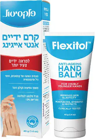 קרם ידיים אנטי אייג'ינג פלקסיטול