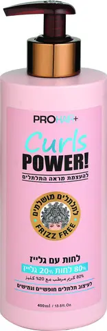 20% גלייז 80% קרם לחות למתולתל פרוהייר