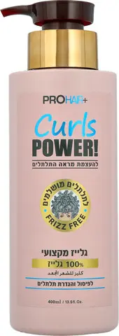 100% גלייז עיצוב לשיער מתולתל פרוהייר