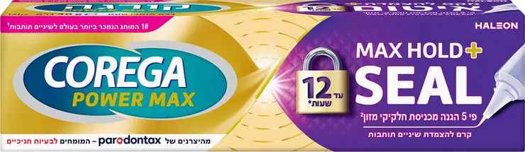 קורגה מקס להצמדה+ איטום