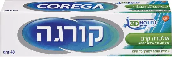 קורגה אולטרה קרם להצמדת שיניים תותבות