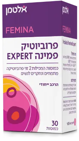 פרוביוטיק פמינה אקספרט אלטמן – Probiotic Femina eXpert