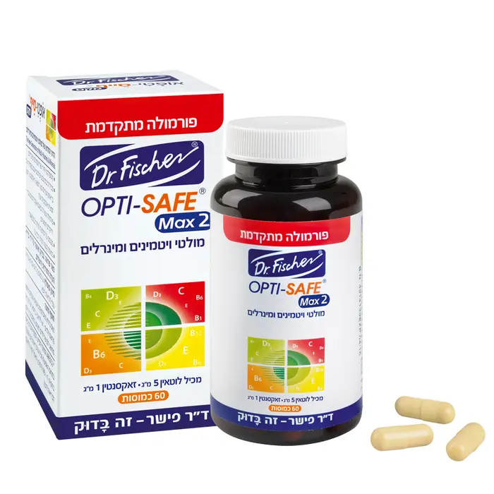 מקס מולטי ויטמינים ומינרלים אופטי סייף