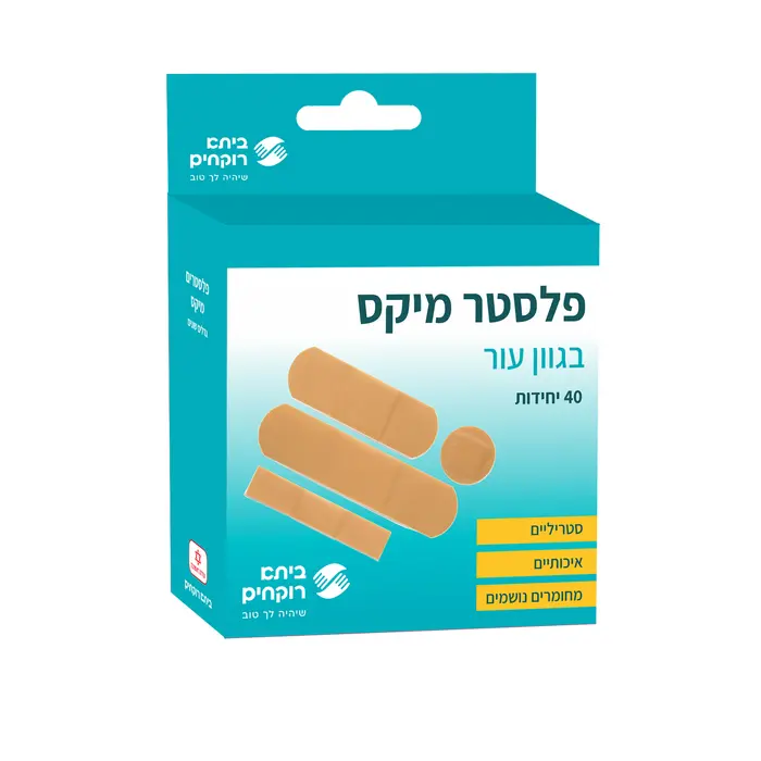 פלסטרים מיקס בגוון עור 40 יחידות ביתא רוקחים
