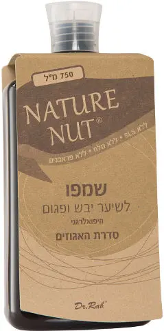 שמפו לשיער יבש-פגום אריזת חיסכון נייטשר נאט