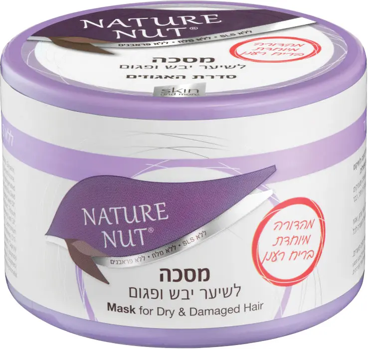 מסכה לשיער יבש ופגום בריח רענן נייטשר נאט