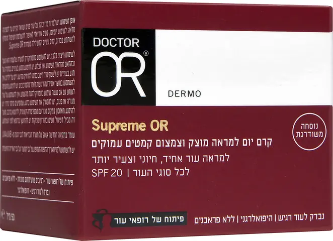 דוקטור עור - קרם יום אנטי אייג'ינג לעור בוגר