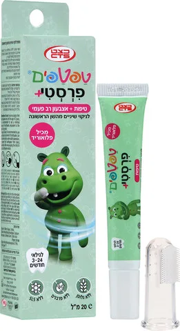 טפטפים פרסטי+ טיפות לניקוי שיניים מהשן הראשונה לתינוקות לגילאי 3-24 חודשים