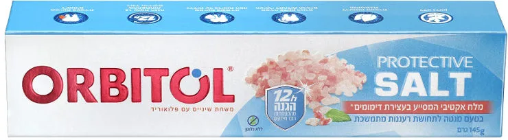 אורביטול משחת שיניים PROTECTIVE SALT