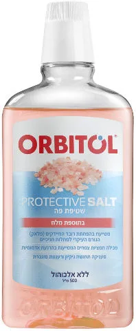 אורביטול שטיפת פה PROTECTIVE SALT