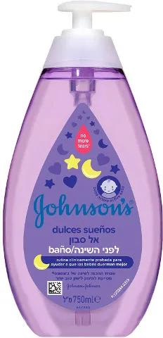 ג'ונסון אל סבון לפני השינה