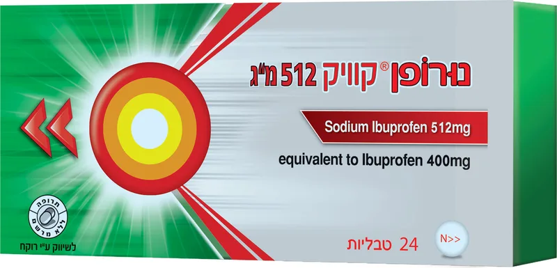 נורופן קוויק NUROFEN QUICK 512