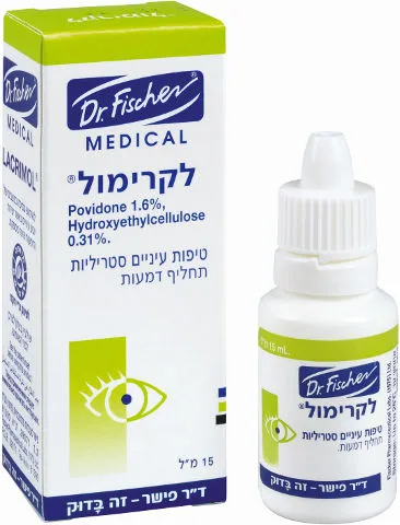 לקרימול LACRIMOL -ד"ר פישר תחליף דמעות סטרילי
