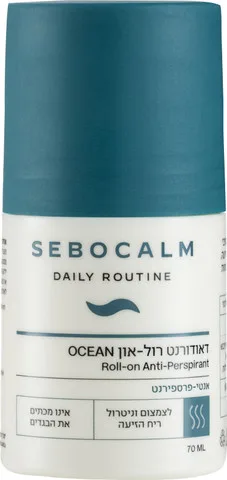 סבוקלם דיילי דאודורנט אושן