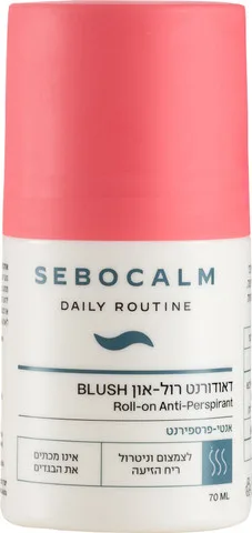 סבוקלם דיילי דאודורנט בלאש