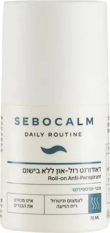 סבוקלם דיילי דאודורנט ללא בישום
