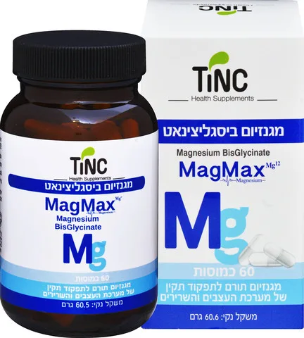 מגנזיום ביסגליצינאט טינקטורה טק