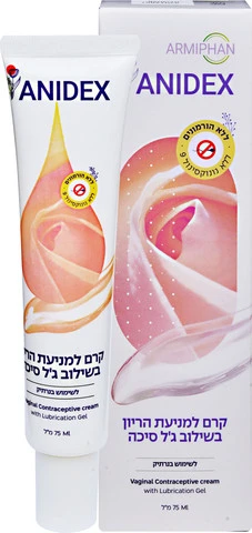 ANIDEX - קרם למניעת הריון בשילוב ג'ל סיכה