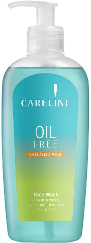 קרליין OIL FREE תרחיץ פנים