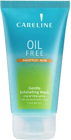 קרליין OIL FREE פילינג גרגרים לעור שמן ובעייתי