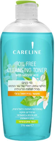 קרליין OIL FREE מי פנים לעור שמן ובעייתי