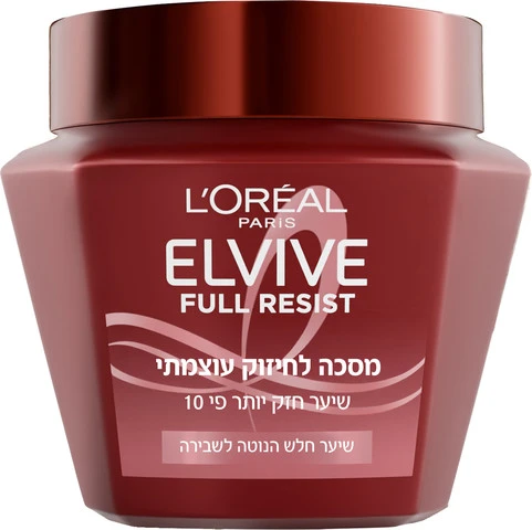לוריאל אלביב מסכה לשיער פול רזיסט לחיזוק עוצמתי