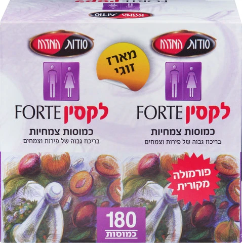 לקסין FORTE אריזת זוג