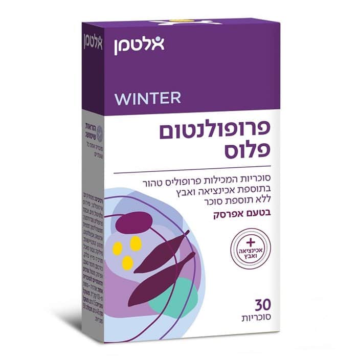 פרופולנטום פלוס 30 טבליות אלטמן
