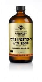 ל-קרניטין נוזלי 500 מ"ג solgar