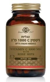 Solgar Vitamin C 1000mg 100 Cap-ויטמין C 1000 מ"ג