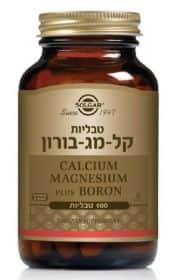 Solgar סידן מגנזיום ובורון 100 כמוסות