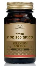 Selenium 200mcg 50 Tablets Solgar