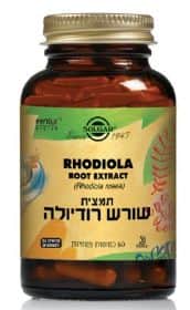שורש רודיולה תמצית 60 כמוסות סולגאר