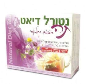 נטוראל דיאט תה בטעם קלאסי