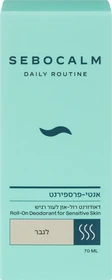 דיילי רוטין דאודורנט לגבר -SeboCalm