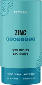 בידלטס אבץ 20 מ"ג אקוסאפ