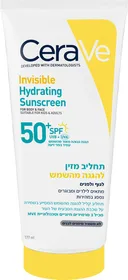 CERAVE תחליב מזין להגנה מהשמש +SPF50 לגוף ולפנים