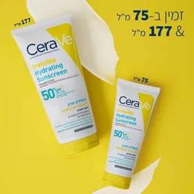 CERAVE תחליב מזין להגנה מהשמש +SPF50 לגוף ולפנים