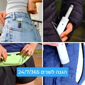 VIVI Cap מגן חום אינסולין -מכסה עט רב דגמי