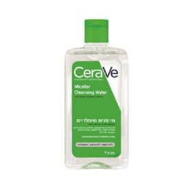 מי פנים מיסלריים 295 מ"ל- CeraVe--סרווה