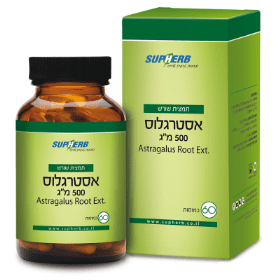 סופהרב תמצית שורש אסטרגלוס 500 מ"ג | SUPHERB