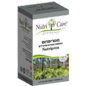 Nutri Care נוטריפוס