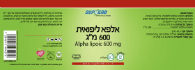 Alpha-lipoic-600_2402