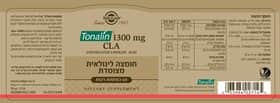 טונלין Tonalin CLA 1300 mg solgar