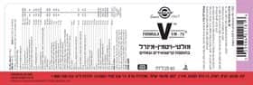מולטי ויטמין Solgar VM-75