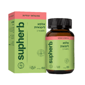 אלפא ליפואית Neuro Guard Tablets SupHerb