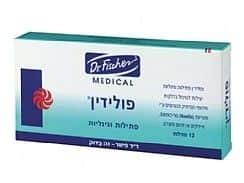 נרות פולידין ואגינלי