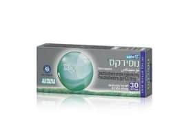 נוסידקס- לטיפול בהצטננות ונזלת