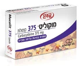 מוקוליט כמוסות- .מפחית צמיגות הליחה ומכיח