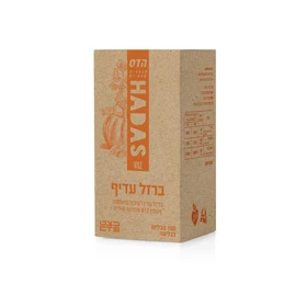 ברזל עדיף Vitamin B12 + Folic Acid 100 Tablets FLORIS הדס